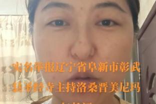 与曼城进行友谊赛？光州FC主帅：这是有可能的，我们得提升水平